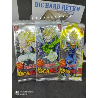 การ์ด Dragon ball Z ดราก้อนบอล 28.5 ชุด 3 ซอง ยังไม่แกะ เศษจาก 7/11 เอาไปลุ้น SSR กันเอง
