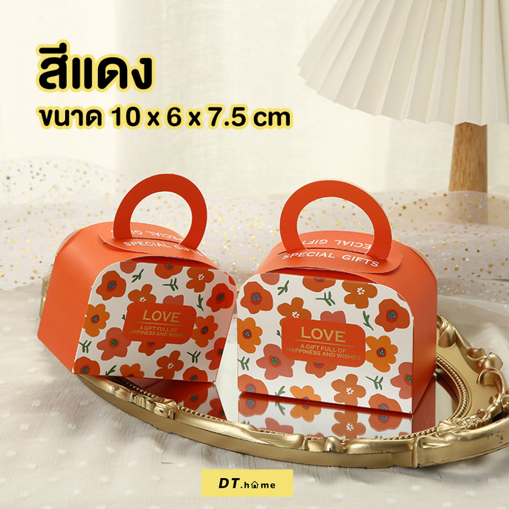 กล่องกระดาษพรีเมี่ยม กล่องใส่ขนมมีเชือกของฝาก