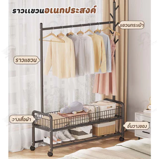 [เสาเเขวนหมวก+กระเป๋า] ราวแขวนผ้า ราวตากผ้า ที่แขวนผ้า พร้อมชั้นวางของด้านล่างพร้อมเสาแขวนกระเป๋ามีล้อเลื่อนโครงเหล็ก FZ