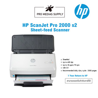 HP ScanJet Pro 2000 s2 Sheet-feed Scanner