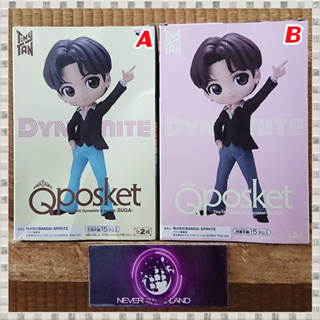 Bandai (บันได) BANPRESTO ฟิกเกอร์ : Q POSKET-BTS DYNAMITE SUGA VERSION A/B