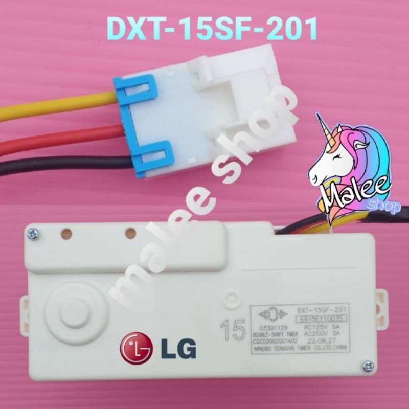 นาฬิกาซักแอลจี LG DXT-15SF-201  ใช้กับ WP-750RT