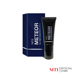 MTI (CNSM1) Meteor OIL FREE SUNSCREEN SPF30 ครีมกันแดด เนื้อเบา ปราศจากน้ำมันและน้ำหอม 35g.