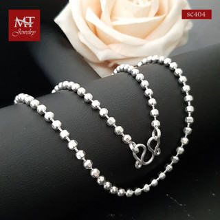 MT สร้อยคอเงินแท้ ลายบอลตัด งานไทย หนา 3.5 มม ยาว 16, 20, 24, 26 นิ้ว 925 Sterling Silver Chain (sc404) MT Jewelry มณีธารา