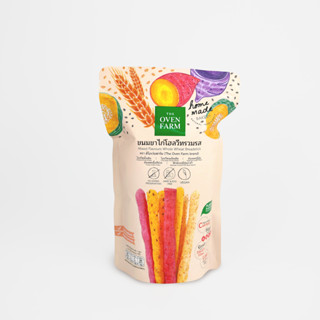 ขนมขาไก่โฮลวีทรวมรส แบบซอง (Mixed Flavour Healthy Whole Wheat Breadstick)