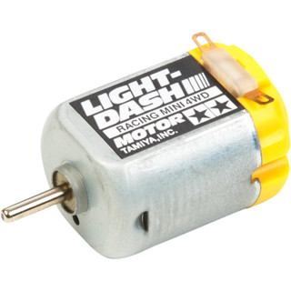 Tamiya 15455 - มอเตอร์ Light Dash Motor ของแท้