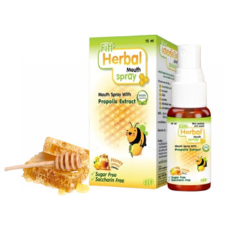 Propolis Fitt Herbal Mouth Spray 15 ml.(ฟิตท์ เฮอร์เบิล เม้าท์ สเปรย์) สารสกัดโพรโพลิสเข้มข้น #Propoliz