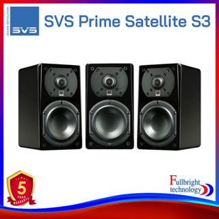 SVS Prime Satellite S3 Compact, Versatile Home Theater Satellite Speaker Warranty 5 years