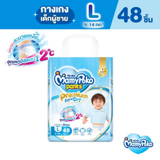 Mamy Poko Pants Premium Extra Dry Size L ช 48 ชิ้น