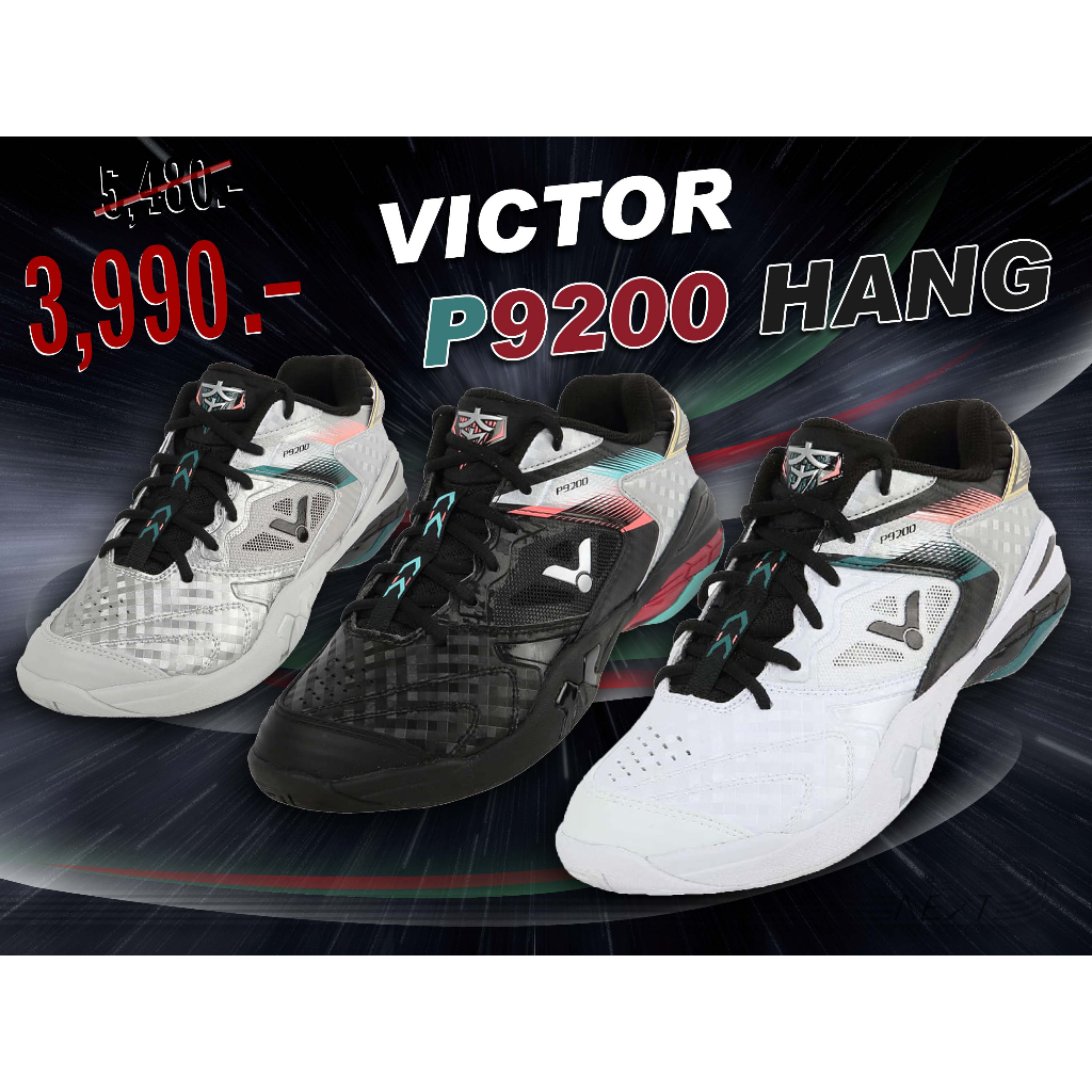 VICTOR รองเท้าแบดมินตัน รุ่น P9200 HANG