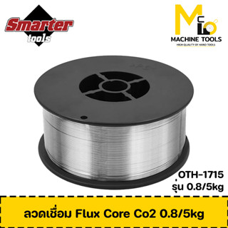 ลวดเชื่อม Flux Core Co2 0.8/5kg ลวดใช้แก๊ส Mcmach002