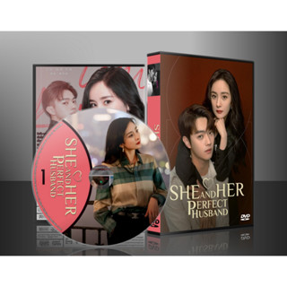 ซีรี่ย์จีน She and Her Perfect Husband กฎล็อกลิขิตรัก (2022) (พากษ์ไทย/ซับไทย) DVD 7 แผ่น