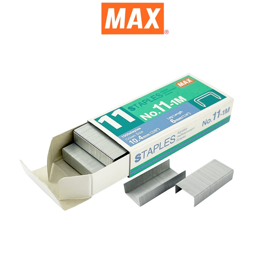 MAX (ตราแม็กซ์) ลวดเย็บกระดาษ ตราแม็กซ์ MAX #11-1M จำนวน 1 กล่อง