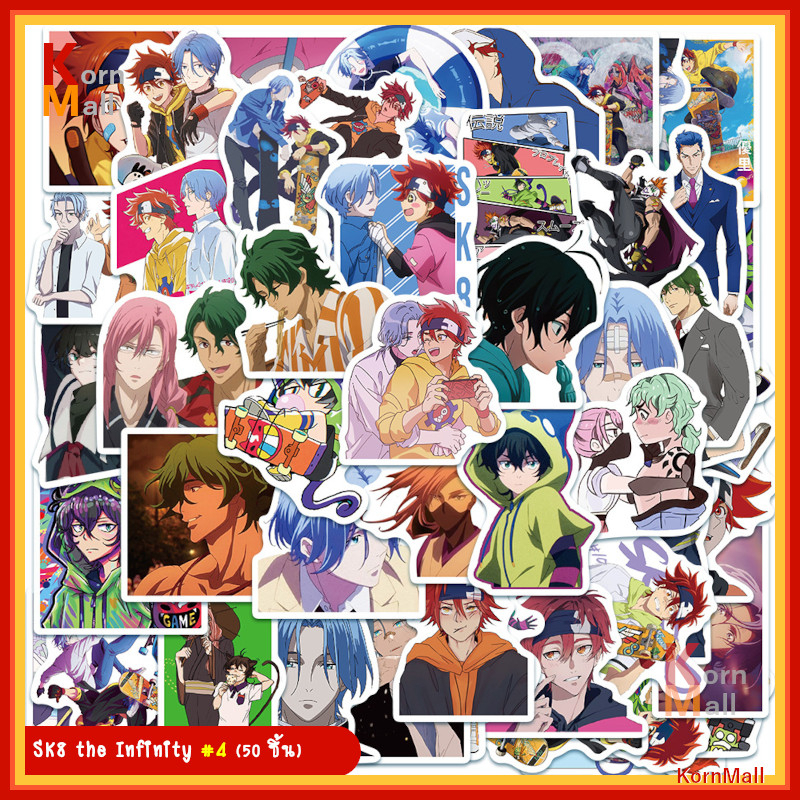 Thumbnail 9