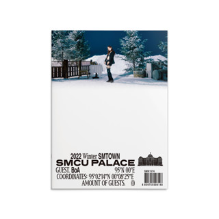 [PRE-ORDER] 2022 Winter SMTOWN : SMCU PALACE (GUEST. BoA)