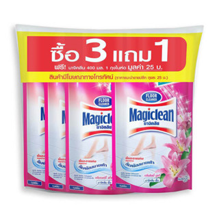 Magiclean มาจิคลีน น้ำยาถูพื้น ชนิดถุงเติม 400 มล. แพ็ค 3 ถุง+1 (ซื้อ 3 แถม1) ถูพื้น Magiclean MAGIC CLEAN