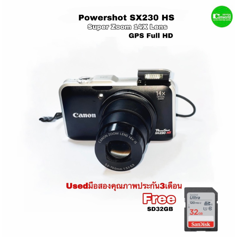 Canon Powershot SX230 HS Used camera 12.1MP 14X Lens Full HD Macro 5cm กล้องคอมแพค สเปคสูง มือสองคุณภาพดี ประกัน3เดือน