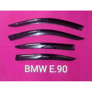 กันสาดรถยนต์ BMW E.90