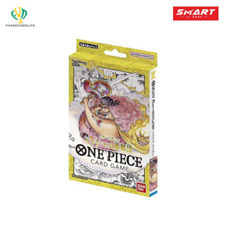 [พร้อมส่ง] Bandai One Piece Card Game Starter Deck ST-07 Big Mom Pirates