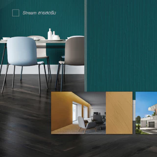TOA Walltex ทีโอเอ วอลล์เท็กซ์ สีวอลล์เท็กซ์ สำหรับสร้างลายบนผนัง สำหรับงานตกแต่งอาคาร ขนาด 26 กก.