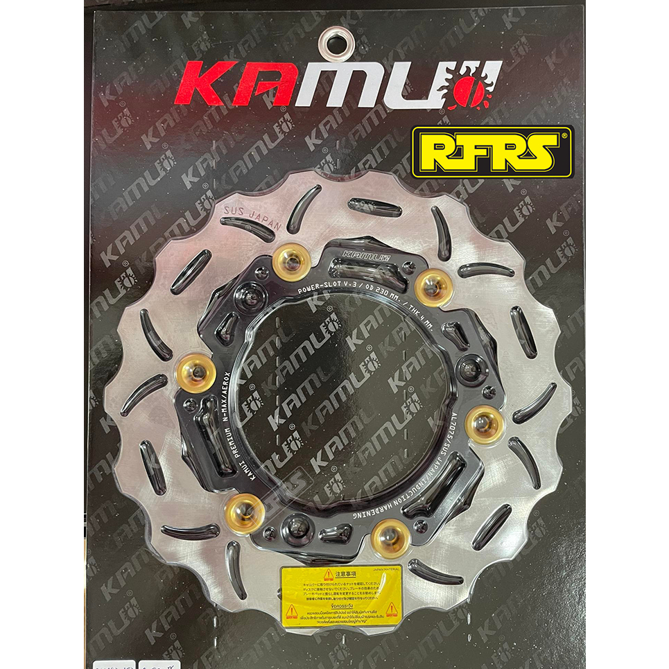 จานเบรค KAMUI YAMAHA NMAX จานเบรค KAMUI YAMAHA NMAX