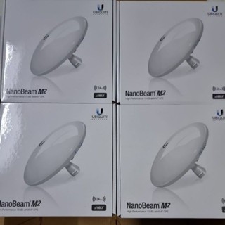 Ubiquiti Nanobeam M2 (NBE-M2-13)