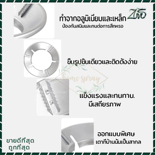 ที่ครอบเตาแก๊ส จานรองหม้อและบังลม ใช้ได้กับเตาแก๊สทั่วไป ฝาครอบหัวเตาแก๊ส บังลมเตาแก๊ส กันลม ร้อนเร็ว 8 กรงเล็บ
