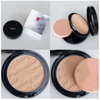 แป้งBSC ตลับพกพา 3.5กรัม BSC Smoothing Matte Powder เบอร์C2 แป้งผสมรองพื้น ด้วยเทคโนโลยี Soft 3.5 กรัม