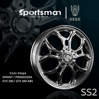 Sportsman ล้อแบรนด์ DEGO รุ่น SS2 Forged wheel Colour สำหรับ Vespa Sprint / GTS / Premavera