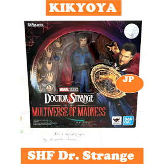 (JP) S.H.Figuarts Dr. Strange (Multiverse of Madness) SHF  Doctor