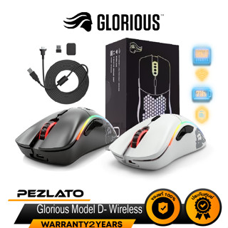 Glorious Model D- Wireless Mouse Matte (Small)