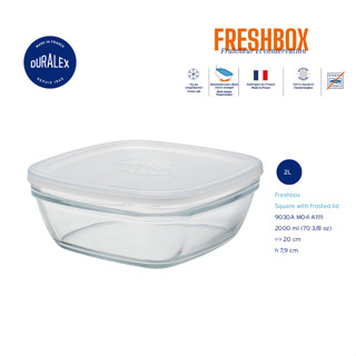 กล่องเก็บอาหาร Duralex Freshbox 2L กล่องถนอมอาหาร เข้าไมโครเวฟได้