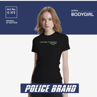 เสื้อคอกลม Police Bodygirl เสื้อทรงพอดีตัว G372