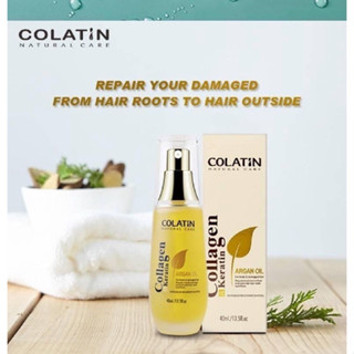 COLATIN เซรั่มคอลลาเจน&amp;เคราติน 40 ml.