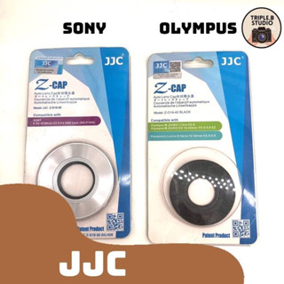 {ส่งจากไทย} JJC z-cap auto lens cap ฝาปิดเลนส์อันโนมัติ