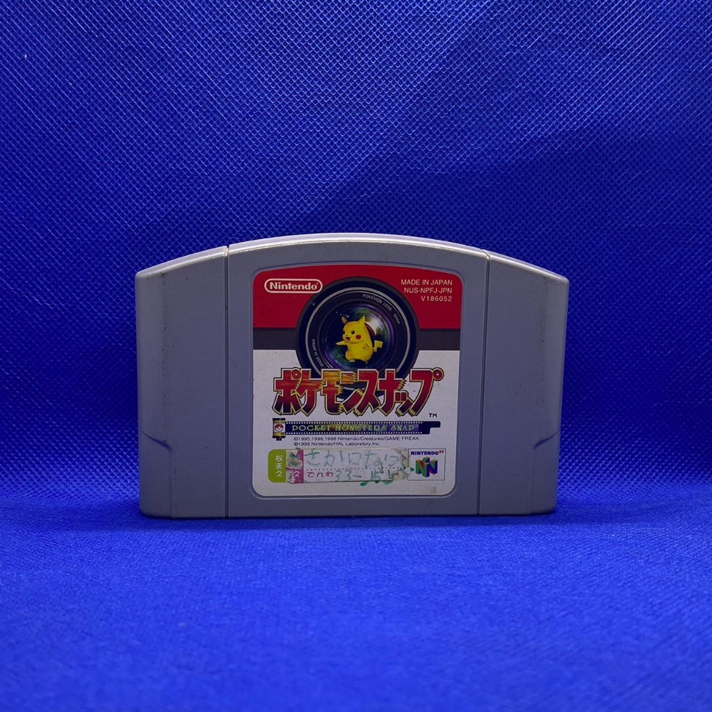 ตลับเกมส์ Pokemon Snap มือ 2