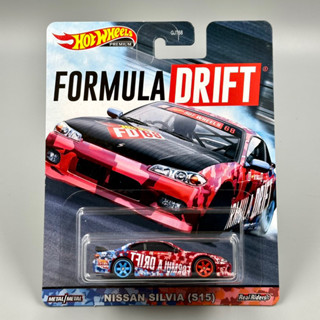 Hotwheels Premium | Nissan Silvia (s15) Formula Drift สเกล 1:64 ส่งฟรี