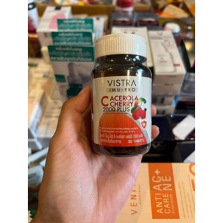 วิตามิน Vistra Imu Pro C Acerola Cherry 2000 Plus. 30 Tablets