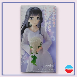 [พร้อมส่ง] ฟิกเกอร์ Taito Coreful - Rascal Does Not Dream of Bunny Girl Senpai - Shoko Makinohara