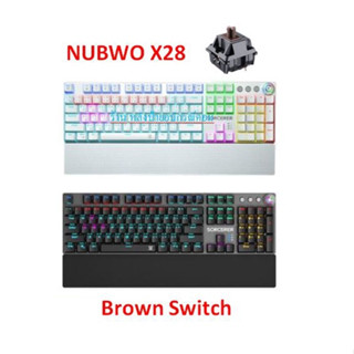 NUBWO ⚡️FLASH SALE⚡️ (ราคาพิเศษ) X28 Brown/Switch คีย์บอร์ดเกมมิ่ง -รับประกัน 2 ปี