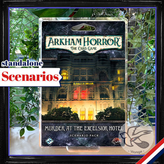 Arkham Horror LCG - Murder at the Excelsior Hotel: Scenario Pack (Standalone Scenarios) [Boardgame]