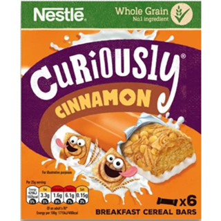 Curiously - Cinnamon breakfast cereal 6x25g