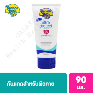 Banana boat ultra protect sunscreen lotion SPF50 PA+++ 90 ML.(ขาว)