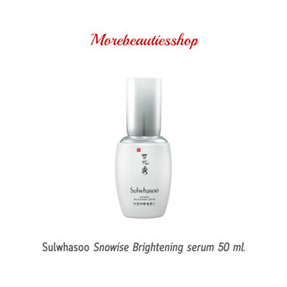 Sulwhasoo Snowise Brightening serum 50 ml.