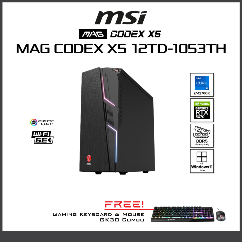 MSI MAG Codex X5 12TD-1053TH คอมพิวเตอร์ตั้งโต๊ะ DESKTOP PC/i7-12700K/Ram16GB/SSD 1TB/RTX 3070/Windows 11/ประกัน 3 ปี