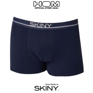 HOM (ออฮ์ม) SKINY รุ่น S80319-0393  กางเกงในชายTrunk  ผ้า Polyamideกระชับ เป้าเข้ารูป ปลายขาไม่ม้วนเวลาใส่