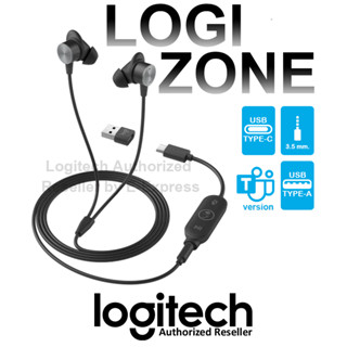 Logi Zone Wired Earbuds Teams หูฟังเอียร์บัด พร้อมไมโครโฟนตัดเสียงรบกวน ของแท้ ประกันศูนย์ 2ปี