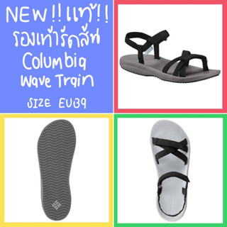 ⚡ แท้ 100 % ⚡ รองเท้า Columbia Wave Train Sandals ผู้หญิง ขนาด EU39 รองเท้าแตะ Columbia รองเท้ารัดส้น Columbia