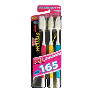 SYSTEMA XL Standard แปรงสีฟัน 3pcs