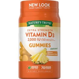 Natures Truth Vitamin D3 Gummies 2,000IU | 50 mcg. (70ชิ้น)🍍 กัมมี่วิตามินดี